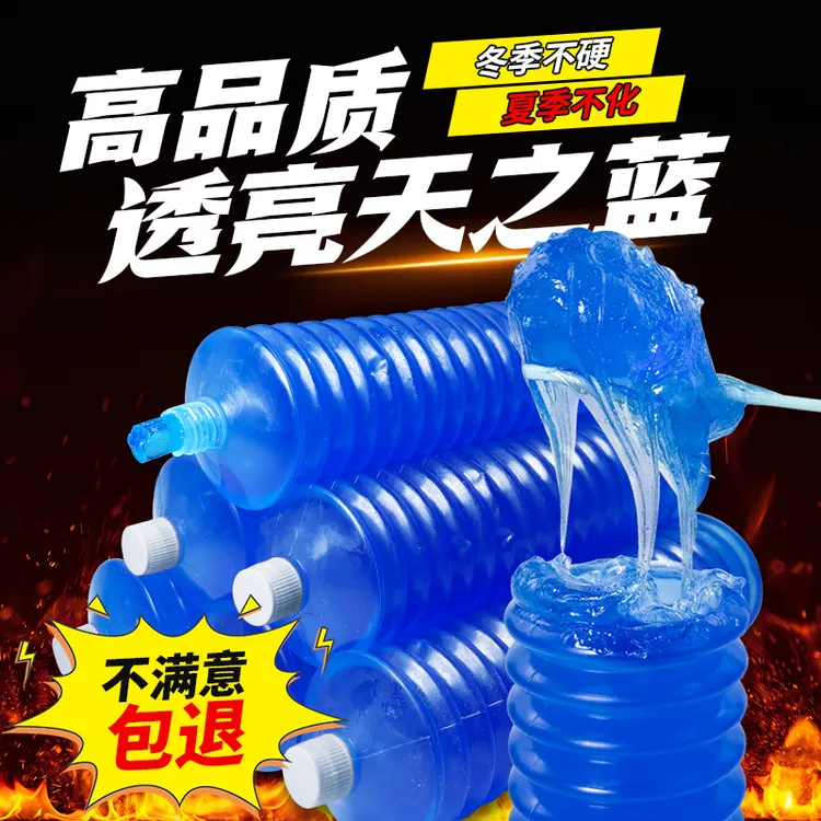 天之蓝耐高温毛毛虫黄油弹润滑脂挖掘机工程机械铲车轴承机械专用