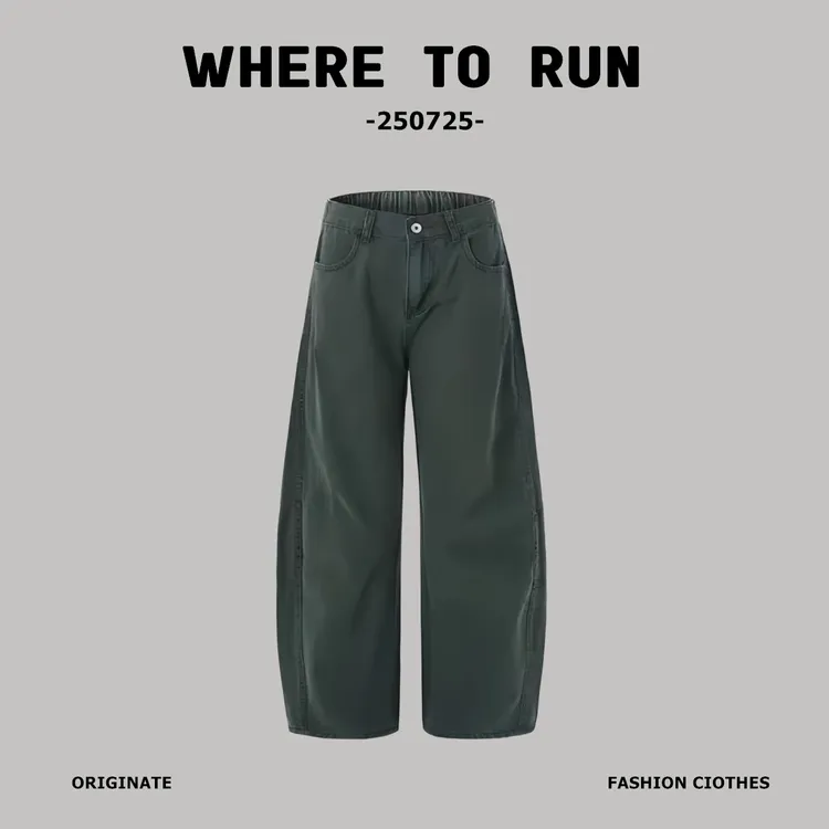 WHERETORUN男生美式秋冬款弯刀休闲牛仔裤简约宽松阔腿显高