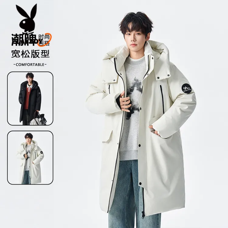 花花公子户外中长款连帽高克重羽绒服男冬季新款防寒保暖工装青少