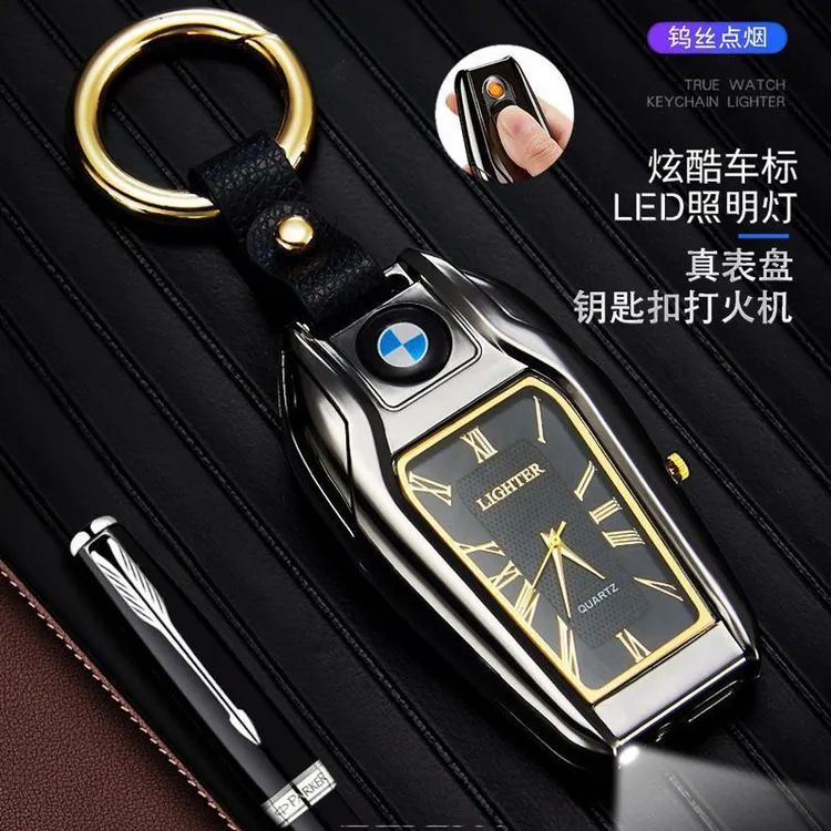 多功能五合一钥匙扣打火机带手表手电筒指南针防风点烟器
