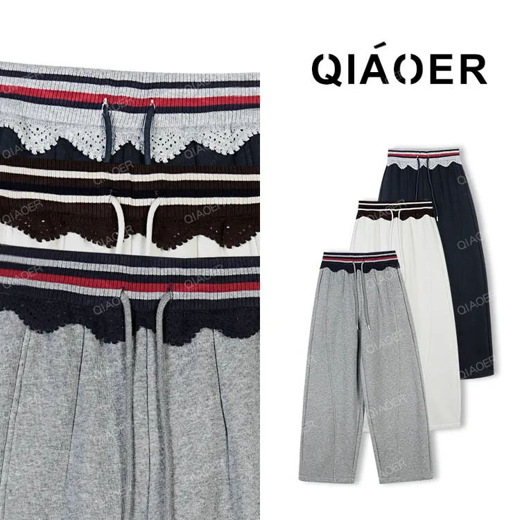 乔儿定制【慵懒周末】加绒加厚松紧腰高腰显瘦休闲裤女抽绳小弯刀裤