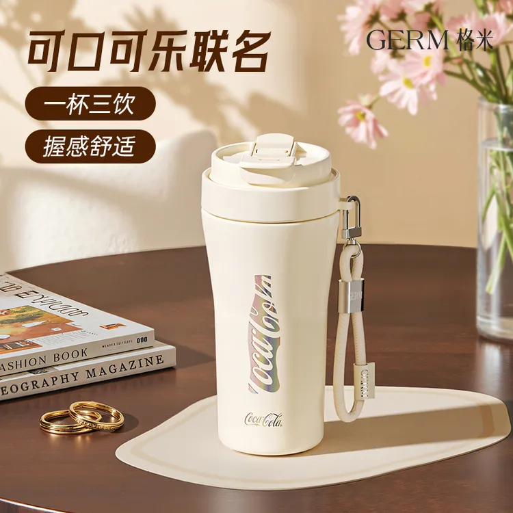 GERM可口可乐保温杯2025高档颜值茶水杯车载咖啡杯吸管杯随行杯子