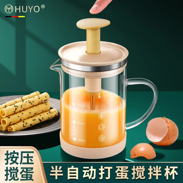 多功能高硼硅玻璃打蛋搅拌器半自动打蛋器家用手动烘焙面粉搅拌壶