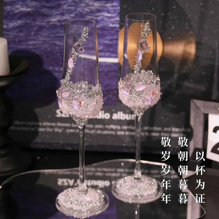 碎钻结婚敬酒杯diy一对高脚杯材料包高级手工新娘礼物结婚礼物