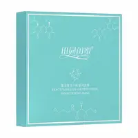  田园闺蜜 country bestie复活草冻干粉莹润面膜