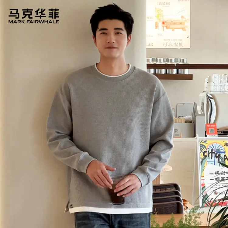马克华菲假两件圆领卫衣男2025秋冬新款宽松休闲长袖加绒打底衫