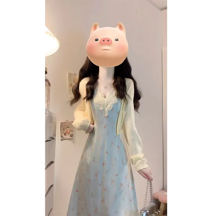 大码【圣诺蕾】纯欲风蕾丝V领碎花吊带连衣裙开衫法式气质洋气穿搭