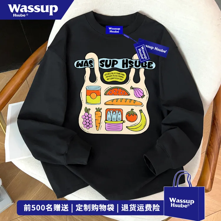 WASSUP HSUBE趣味ins设计感图案印花百搭长袖T恤男女秋季纯棉上衣