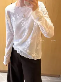 「金小姐」蕾丝立体刺绣打底衫气质显瘦木耳边上衣～
