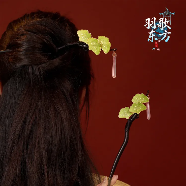 春至银杏绒花发簪子新中式国风小众精致手工氛围感高档发饰首饰品商品图