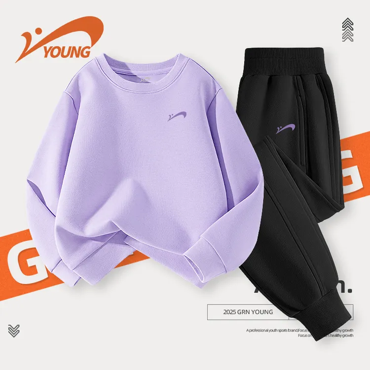 贵人鸟童装女童秋款套装儿童秋季圆领长袖卫衣男大童宽松透气裤子