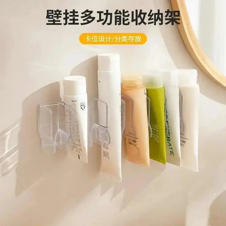 壁挂多功能收纳架浴室卫生间洗面奶化妆品置物架镜柜牙膏收纳上墙