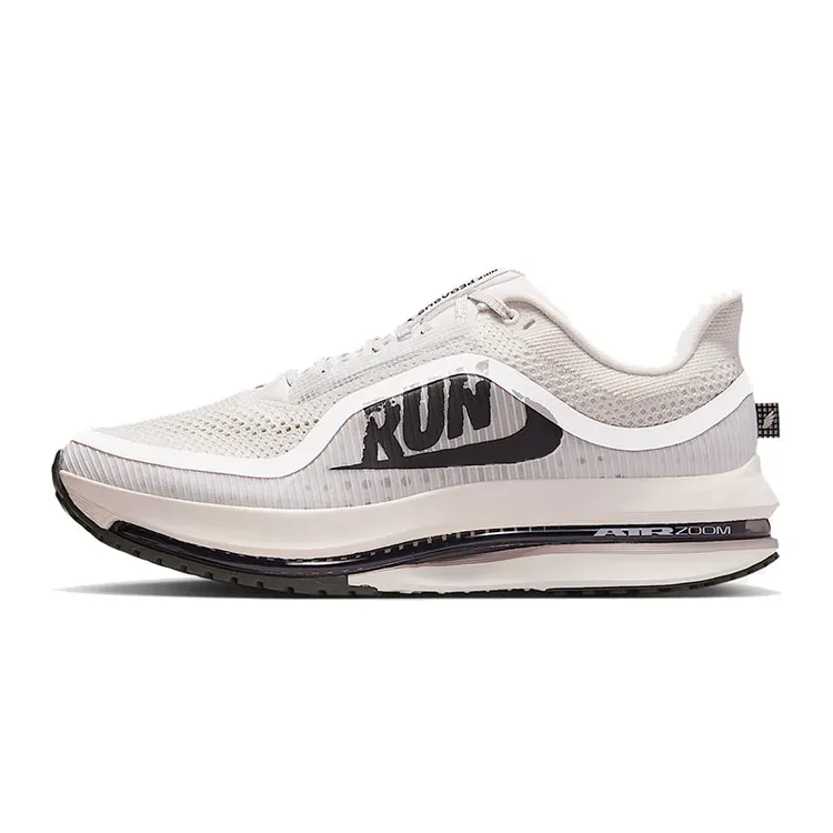 Nike耐克男子PEGASUS运动跑步鞋IH2288-001