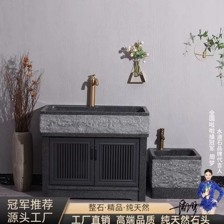 天然整石洗衣池别墅庭院花岗岩洗手盆户外石头室外洗手盆庭院用