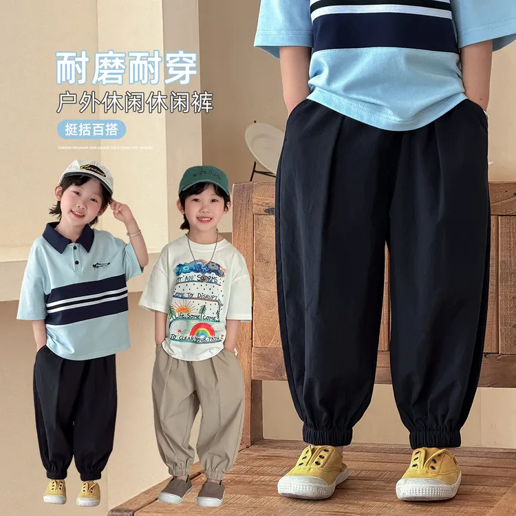 儿童长裤夏装薄款男童休闲裤子宽松夏季轻薄 WG29074悠悠童话童装