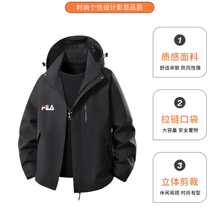一折专区丨2025新款冲锋衣外套春秋季户外登山防风防水夹克男