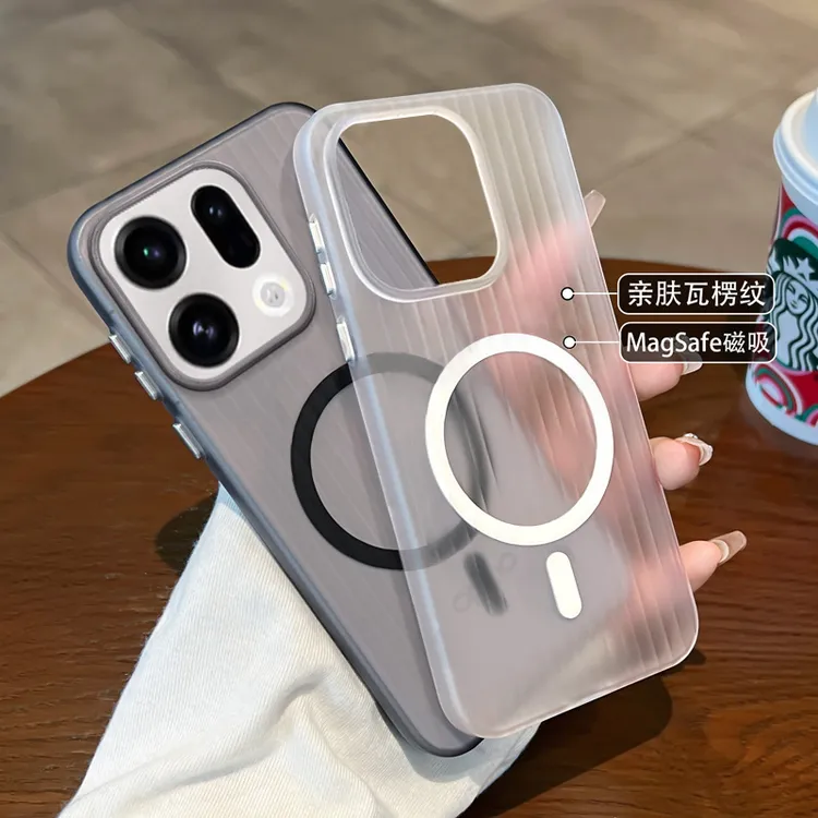 磨砂瓦楞磁吸适用OPPOfindx9pro手机壳新款findx8pro透明防摔硬壳