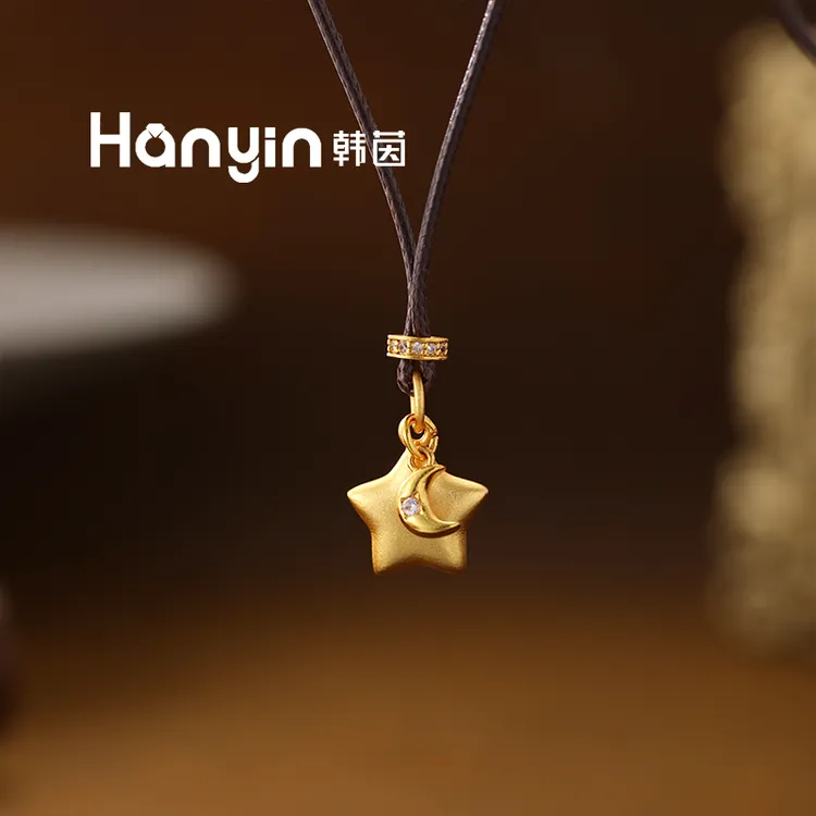 铜合金皮质项链 简约个性立体星星月亮项链轻奢高级感