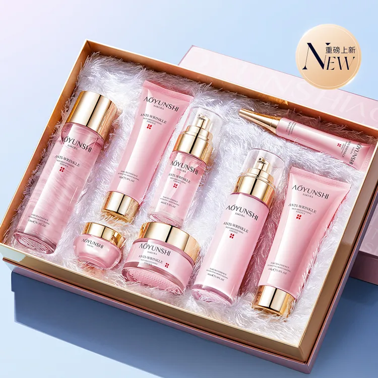 【丽姐专属】澳韵诗樱花抗皱保湿八件套护肤品套装