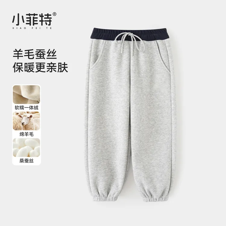 小菲特女童冬款加厚卫裤中大童时尚休闲裤儿童保暖裤子JMKD56048