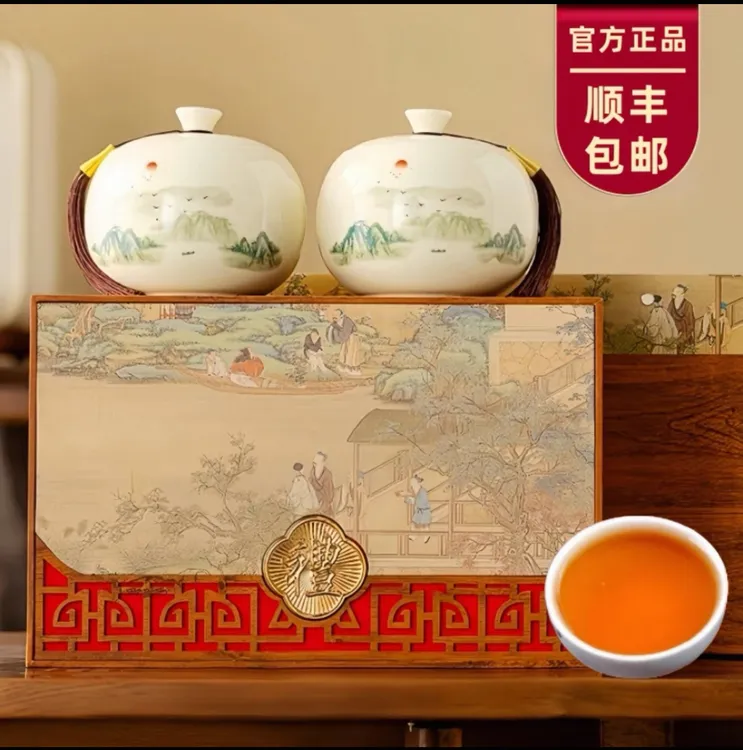 【顺丰包邮】武夷正山小种红茶礼盒送礼高档过节送人茶礼500g 礼