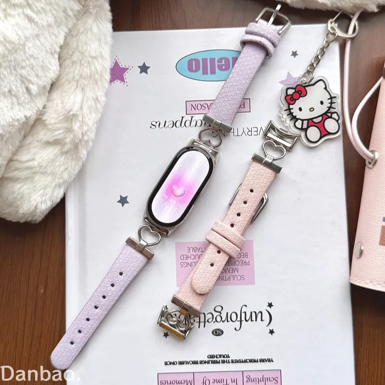 《格纹爱心》适用于小米手环10新款表带华夫格纹9pro秋冬9腕带8女生