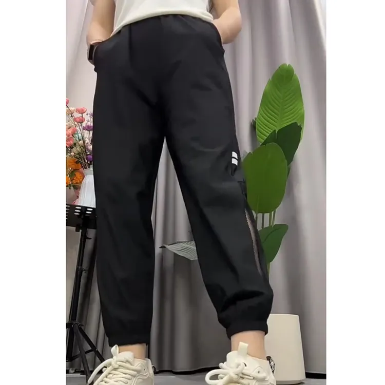 黑色薄款运动裤女2025年夏季新款高腰宽松显瘦网纱哈伦休闲束脚裤