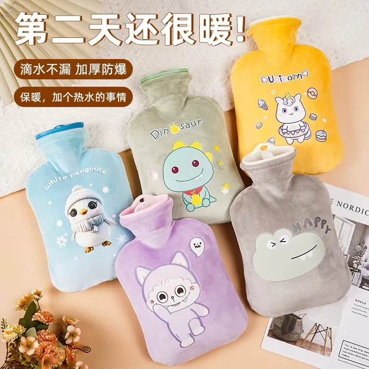 冬季可爱卡通短毛绒加厚可注水暖水袋