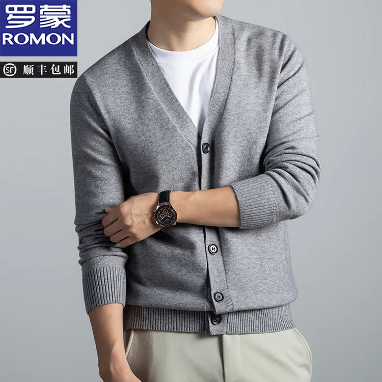 罗蒙含羊毛男士秋季休闲百搭针织衫开衫时尚V领纯色宽松