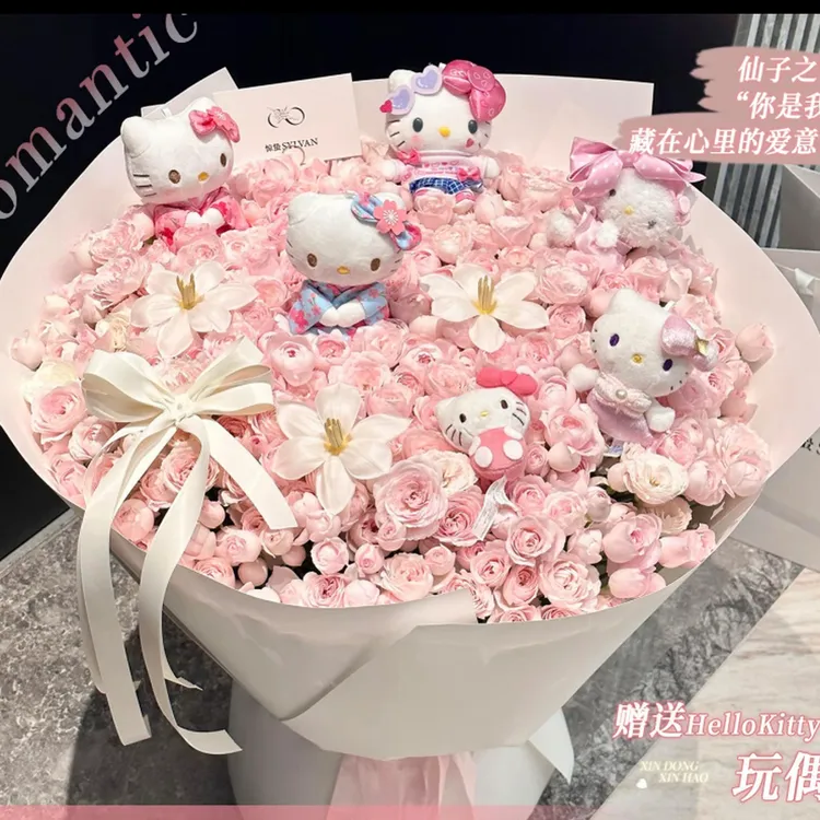 仙子之吻多头玫瑰花束鲜花同城速递配送全国杭州同城鲜花直送上海