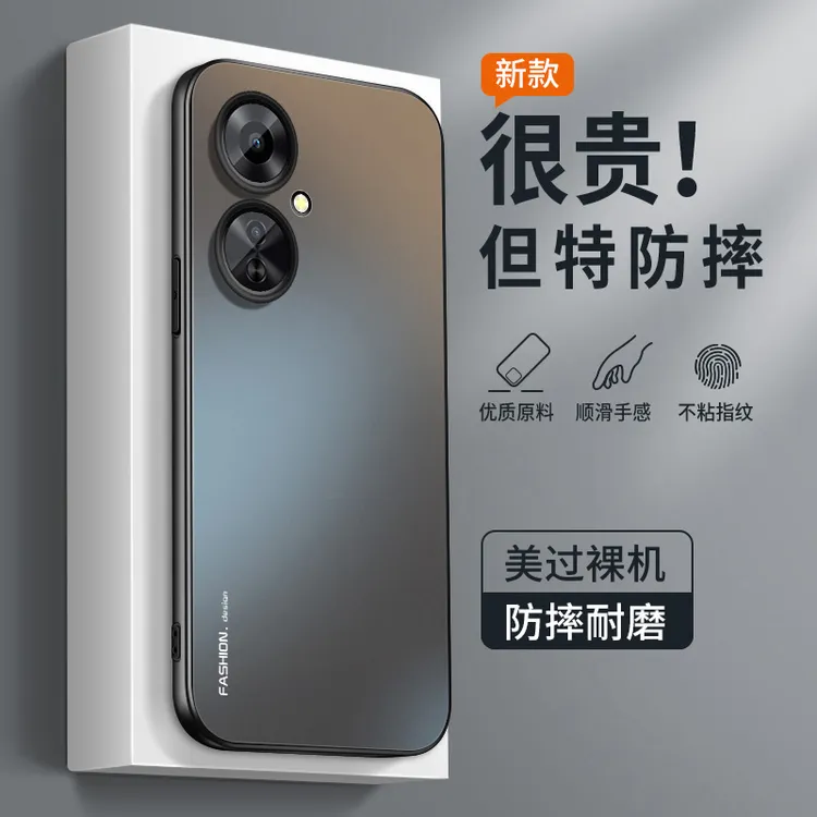 适用oppok11手机壳新款k11x薄12x高级磨砂硅胶k12全包k12plus外壳