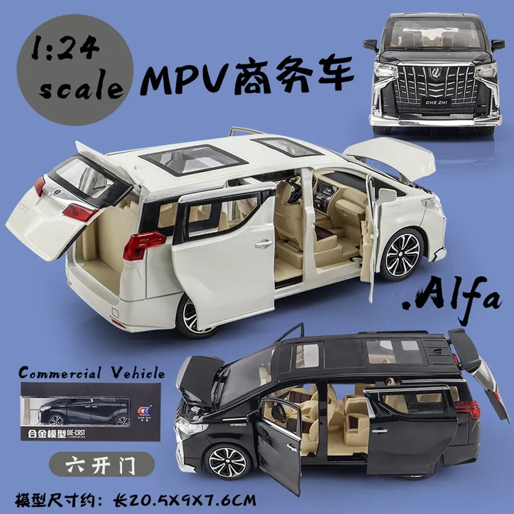 车致1:24埃尔法合金汽车模型MPV商务车情人节礼物男生摆件车
