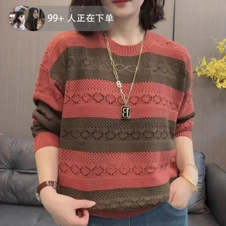 2025春季新款时尚条纹拼接针织衫女士宽松遮肚子保暖打底毛衣薄