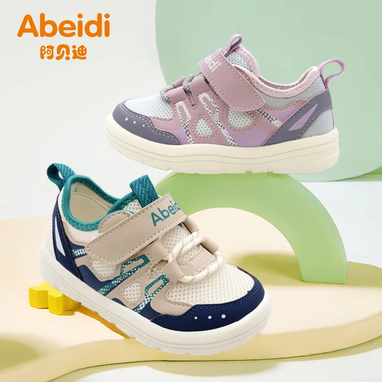 阿贝迪春秋季儿童软底防滑透气学步机能鞋男女小中童婴幼童休闲鞋
