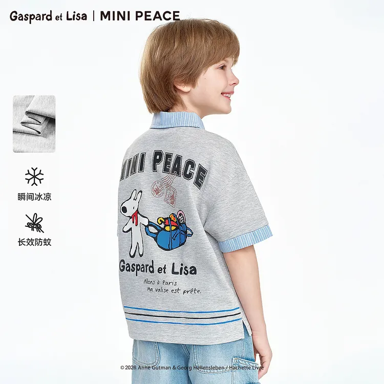 MINIPEACE×卡斯波和丽莎联名太平鸟童装男童短袖T恤polo衫凉感夏