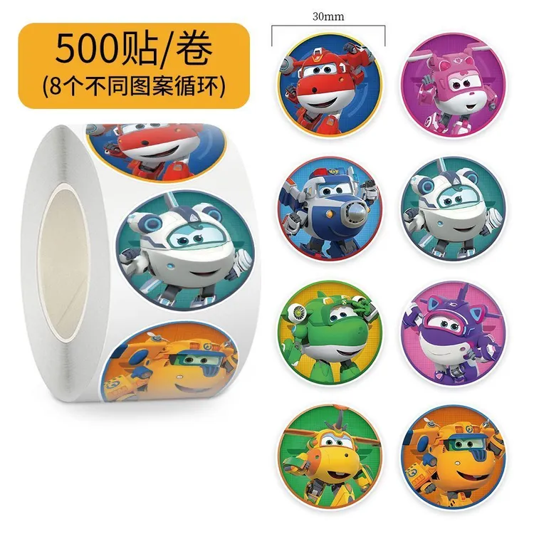 超级飞侠动画卡通可爱高颜值卷卷贴周边ins装饰手账手机贴纸diy