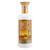 KWEICHOW MOUTAI/贵州茅台2017年国家博物馆茅台酒53度500ml