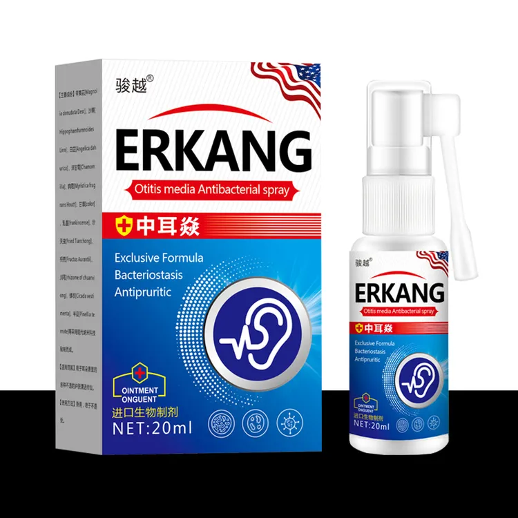 【英国配方】耳液人用外耳道膜痒肿痛流脓流水耳朵烂耳臭外用清洁
