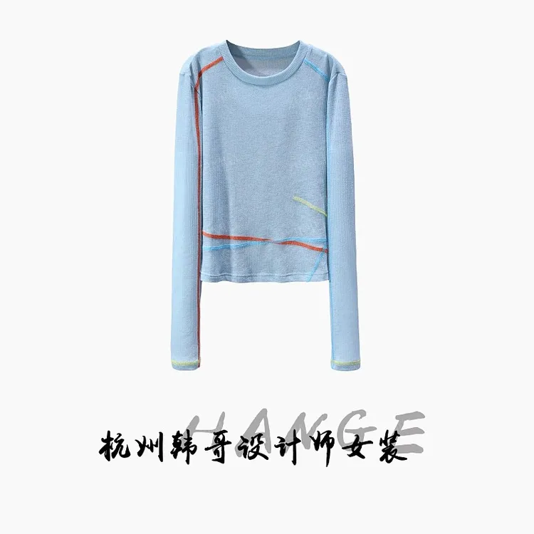 【韩哥女装】2025秋冬新品云水蓝明辑线高弹打底上衣10072-A0