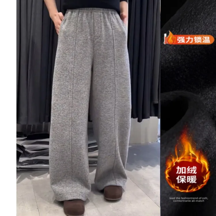 景倩妮浅灰色高级感毛呢休闲裤2025年冬季新款加绒显瘦窄版阔腿裤