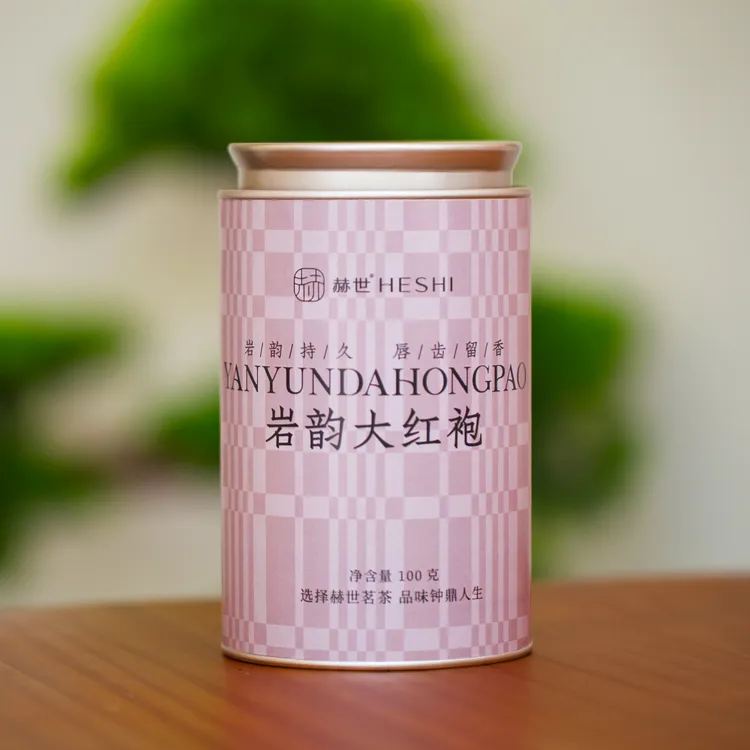 【必买口粮】岩韵大红袍福建茶叶