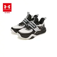 Under Armour/安德玛儿童时尚透气耐磨篮球鞋2531501DB