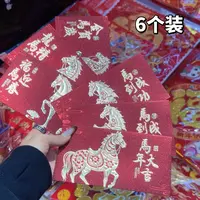 KC-161【凑单拼单发货】韩版女高可爱发圈