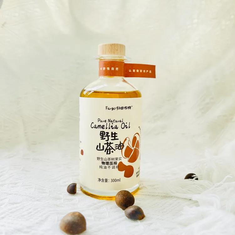 野生山茶油食用油万能油无添加植物油调味品茶籽油精油