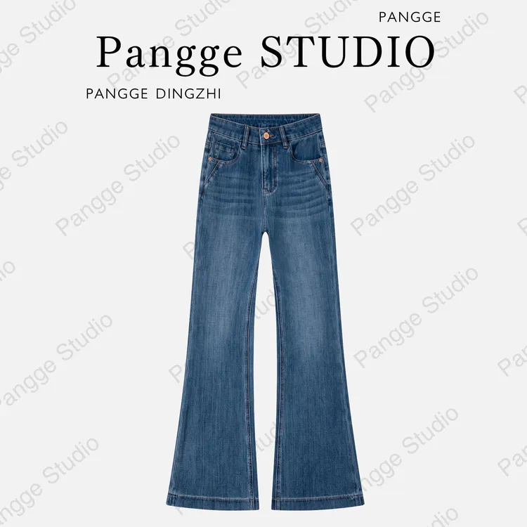 A冰肤柔【胖哥-深海蓝】秋完美弹筒叭高腰牛仔裤百搭显高显瘦时尚