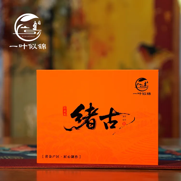 一叶似锦·绪古·2018年一级寿眉福鼎白茶30克