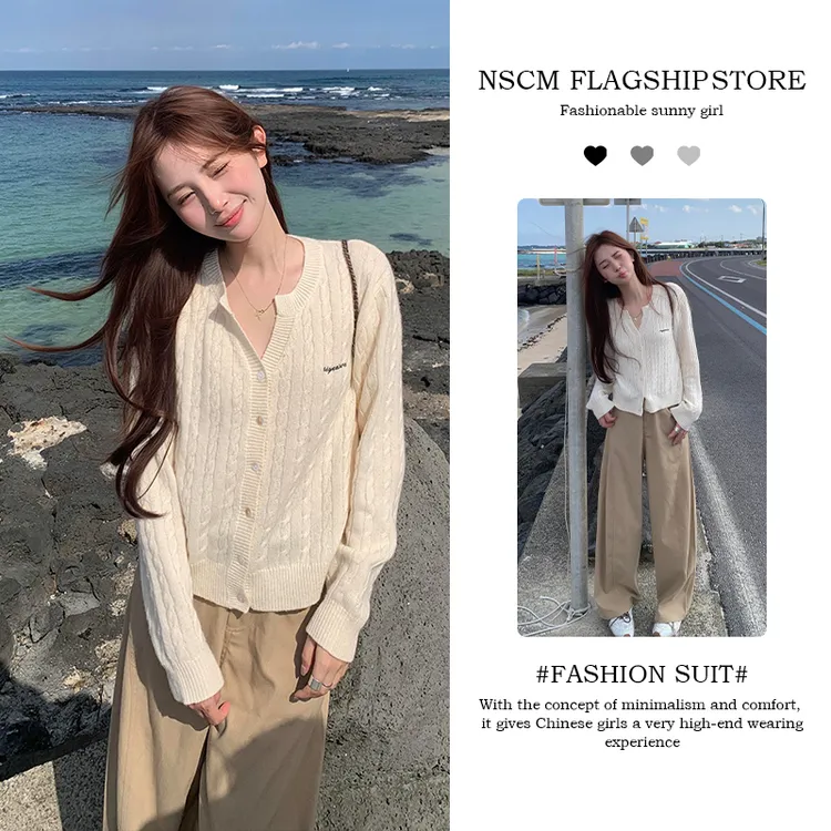 NSCM秋季新款韩系洋气圆领刺绣白色针织开衫慵懒风显瘦上衣直筒裤
