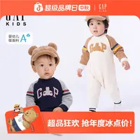 Gap【超品价】婴儿2025新款华夫格插肩长袖撞色连体衣装爬服848402