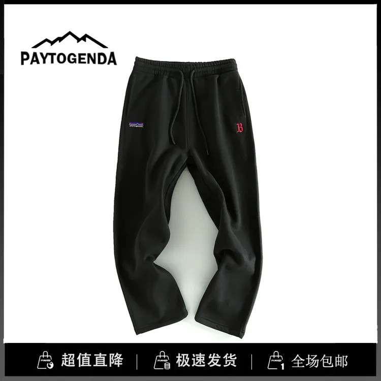 巴塔paytogenda旗舰店冬季大码男防寒加绒卫裤宽松运动松紧腰长裤