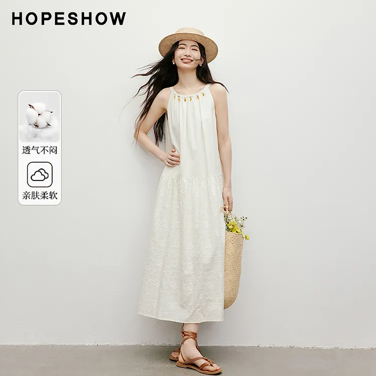 红袖2025夏新款女装 拼接绣花串珠挂脖圆领套头连衣裙90125171605